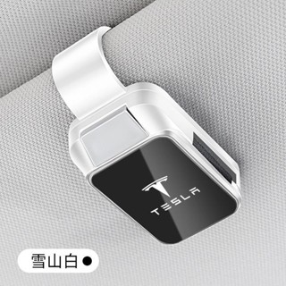 特斯拉Model3 Y專用車用眼鏡夾墨鏡收納卡片夾改裝內飾配件tesla汽配