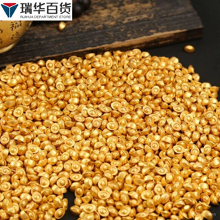 ✨桃園發貨✨鎮瀾宮過爐開光加持沙金實心元寶聚財擺件金元寶聚寶盆瓜子喬遷禮品招財傢居開業裝飾