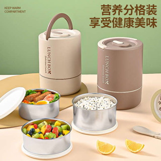 微波便當盒 分隔便當盒 韓國便當盒 316L不鏽鋼多層保溫飯盒上班族可微波爐加熱便攜帶飯桶學生便當飯