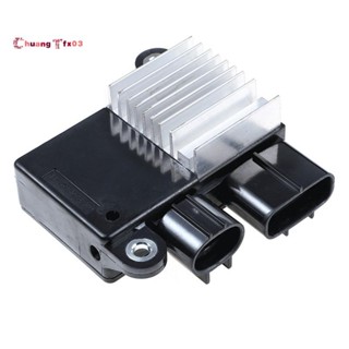 汽車配件 89257-26020 8925726020 用於冷卻風扇繼電器計算機控制模組