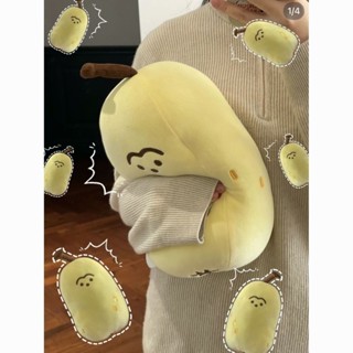 ✨新品 臺灣熱銷 免運✨鴨梨山大諧音梗創意玩偶黃色鴨梨抱枕床上陪睡安撫玩偶娃娃女禮物