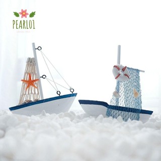 PEARL01帆船模型藍色地中海風格迷你船舶工藝品