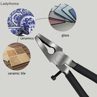 La 6/8 英寸模型夾鉗模型工具可調節瓷磚鉗玻璃切割器陶瓷實用破碎器玻璃鉗 DIY 工具