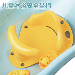 洗屁屁神器 洗髮椅 寶寶嬰兒沐浴椅凳幼兒座椅學坐兒童防滑椅浴盆洗澡浴缸座椅帶餐盤