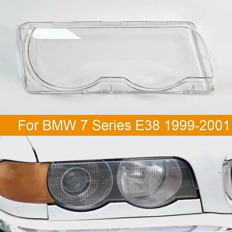 BMW 大燈透明鏡頭蓋透明大燈外殼適用於寶馬 E38 728i 730i 735i 740i 1999 2000 200