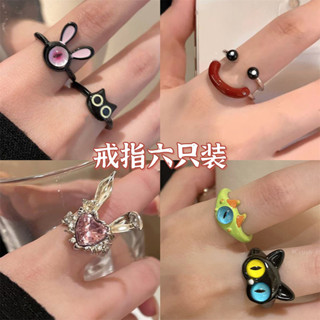 搞怪醜萌小貓咪開口戒指女款小眾設計情侶閨蜜笑臉戒氣質裝飾指環