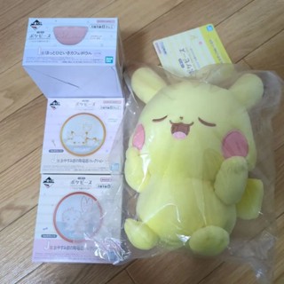近全新 寶可夢 神奇寶貝 pokemon 集換式卡牌遊戲 皮卡丘 mercari 日本直送 二手