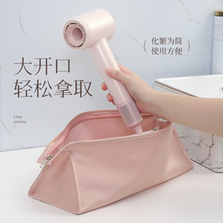 旅行吹風機收納包 dyson 旅行便攜收納袋 捲髮器捲髮棒 化妝包 防水 洗漱包 美妝包 收納袋 內衣內褲襪子 數據線收