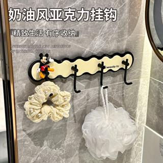 （Bathroom glass shelf ）輕奢亞克力掛鉤免打孔高顏值洗漱臺衛生間置物架衣服家用粘鉤5.20