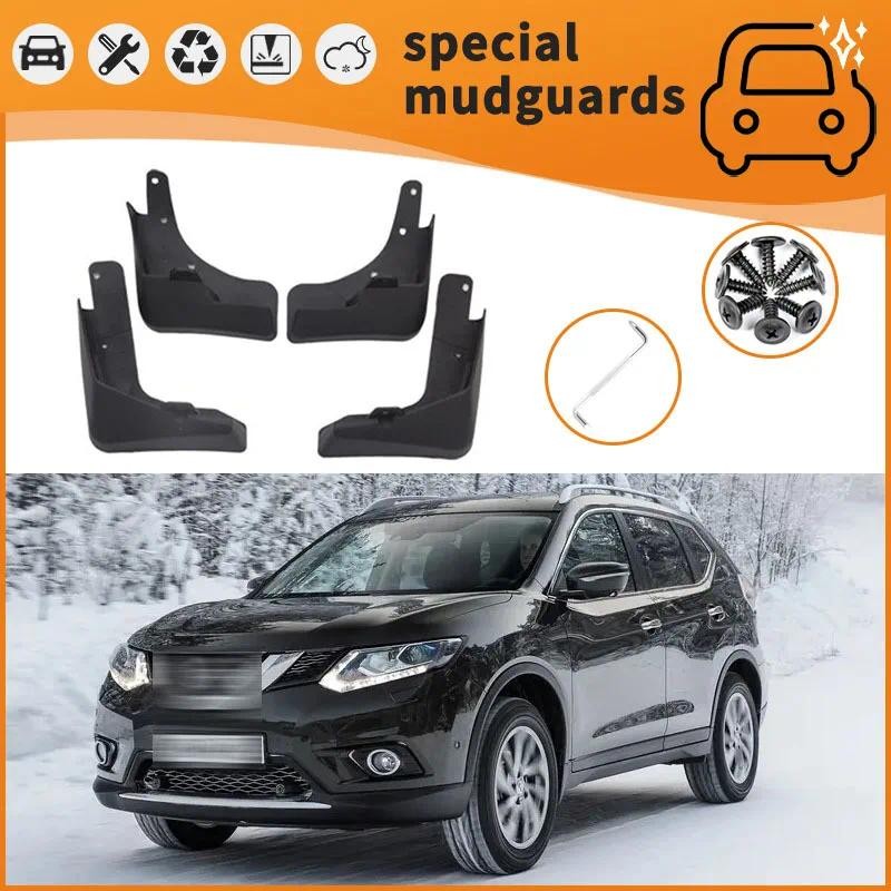 NISSAN 適用於 14-24 日產 X-TRAIL 車型擋泥板擋泥板擋泥板前後喇叭防濺罩汽車配件
