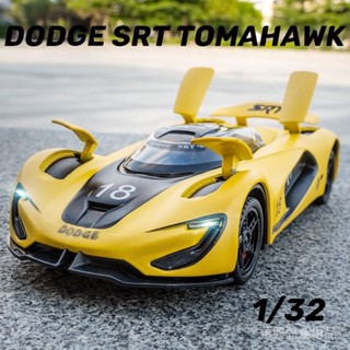 華興汽車模型 1:32比例SRT戰斧軌道版閤金汽車模型壓鑄汽車聲光汽車愛好者係列兒童生日禮物金屬男孩玩具