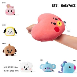 🔥桃園48H出貨🔥BT21毛絨抱枕午睡枕手枕linefriends正品韓國防彈少年團小枕頭BTS【蝦皮優選】