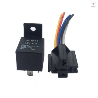 12v 40A AMP 5 SPDT 汽車卡車汽車汽車繼電器帶 5 針插座 5 線用於 GPS 燈風扇空調