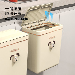 家用廚房壁掛垃圾桶廁所衛生間夾縫垃圾桶客廳壁掛式超大垃圾桶居家生活用品 抖音同款小紅書同款