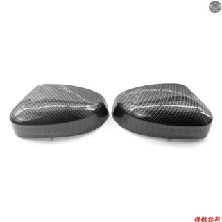 2 件裝後視鏡罩後視鏡外殼更換適用於福特福克斯 2012-2014 BM51 17K748 AA BM51 17K747