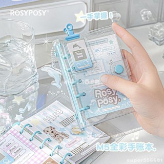 臺灣出貨🫧 RosyPosy迷你手賬本 隨身便攜小本 子全綵活頁本 女高專用精美記事本 活頁手賬本 隨身筆記本