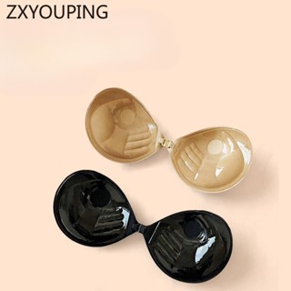 Zxyouping 3CM/5CM加厚前扣女內衣胸貼隱形文胸聚攏胸貼