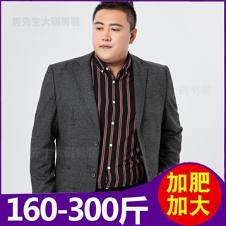 西裝休閒西裝 男西裝外套 大尺碼西裝 結婚禮服 薄西裝外套 西裝外套加肥加大 男士西裝 大碼西裝 上班西裝 黑色西裝#u