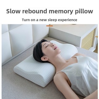 記憶枕頭單人護頸椎助睡眠專用枕芯記憶枕芯慢回彈釋壓記憶棉枕