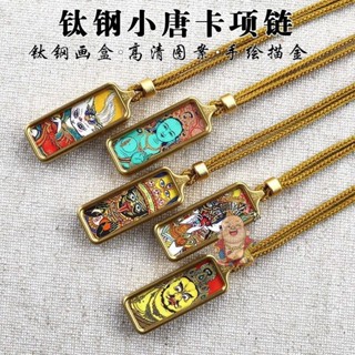 【開運館】 祈福 🔔開光 西藏鈦鋼小唐卡手繪描金吊墜黃財神綠度母大黑天唐卡盒項鍊招財 生意 平安 偏財 辟邪 擋災