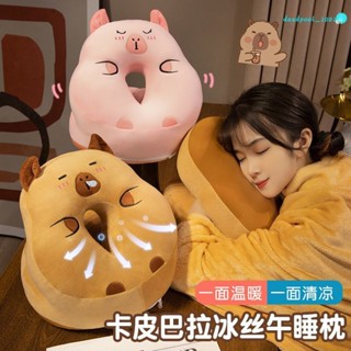 水豚午睡枕 趴睡枕 成人學生專用午休小枕頭 辦公室趴桌睡覺午睡神器