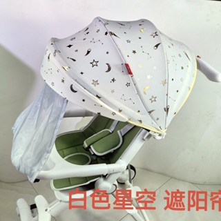 神器兒童景觀嬰兒推車雙嚮手推車輕便折疊寶寶遮陽棚[djs]