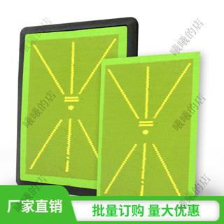 👉曦曦🎊高爾夫打擊墊珠片打擊球軌跡顯示初學者訓練痕跡檢測墊揮桿練習器