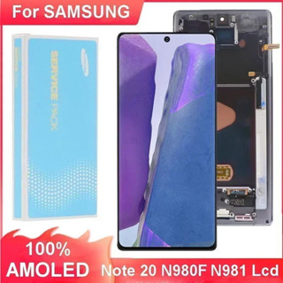 AMOLED Note20 液晶顯示屏適用於三星 Galaxy Note 20 螢幕 N980 N981 N980F N