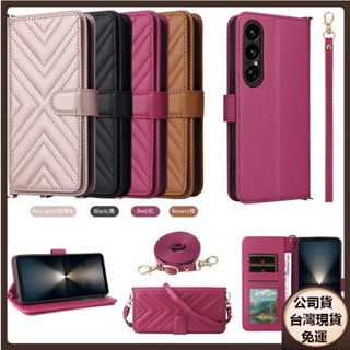 ✅臺灣現貨✅日本書本式防摔殼索尼 SONY Xperia 10 VI PDX-246六代素面色磁吸手機殼翻蓋保護皮套支架