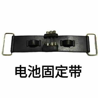 豪爵GN125H HJ125-8/HJ125-7銀豹鑽豹機車蓄專用通用固定帶