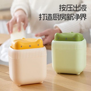 不二優選專用按壓器】家用廚房洗潔精分裝瓶按壓式洗潔精出液器便攜起泡瓶