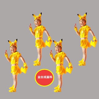 卡通精靈寶貝皮卡丘造型小動物表演服卡通精靈寶貝皮卡丘造型小動物表演服