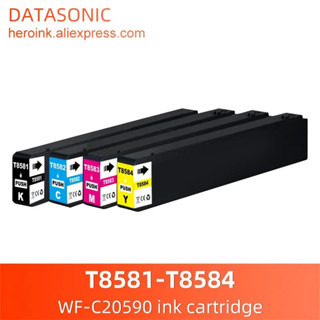 T8581-T8584 T8581 相容墨盒，帶顔料墨水，適用於 Epson WorkForce Enterprise