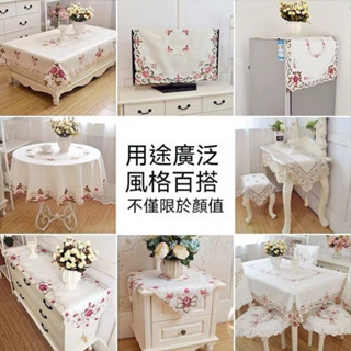 ✨臺灣出貨✨高檔時尚佈藝刺繡繡花桌佈 桌巾 桌旗 桌裙 桌圍 桌布 餐桌布 長方形餐桌布 圓型桌巾 茶几桌布