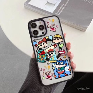 塗鴉卡通童趣蠟筆男孩手機殻透明適用iPhone 16ProMax 15ProMax 14ProMax 13Pro 12P