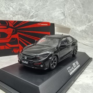 很小擺件 1/43 本田思域 Civic 2020款 合金汽車模型