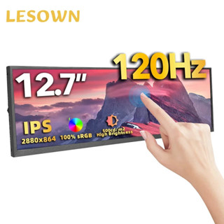 LESOWN 12.7 英寸觸控屏條形顯示器 120Hz USB-C 100%sRGB 500cd/m2 IPS 288