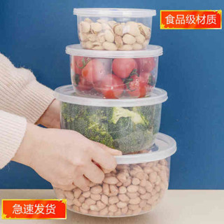保溫便當盒 韓國便當盒 微波便當盒 微波爐飯盒耐熱保鮮盒密封便攜便當加熱家用塑膠飯盒帶蓋上班族