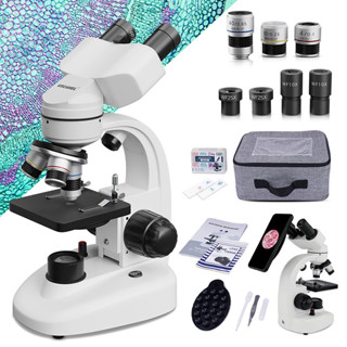 雙目兒童光學顯微鏡高畫質40-2000倍生物科學實驗專用顯微鏡電子