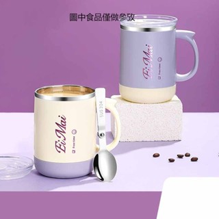保溫攪拌杯304不鏽鋼咖啡杯帶蓋水杯