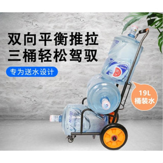 手推車 拉貨車 搬運車 “平衡式”送水手拉推車便攜購物車拉貨車拉桿車拖車手推車小拉車拉桿車 小推車 平板車 小拉車