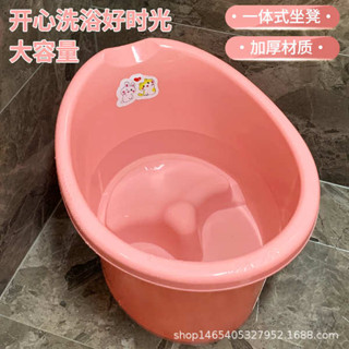 洗髮椅 洗頭躺椅 兒童洗澡桶大號家用寶寶加厚泡澡桶室內小孩嬰兒可坐一體浴盆澡盆