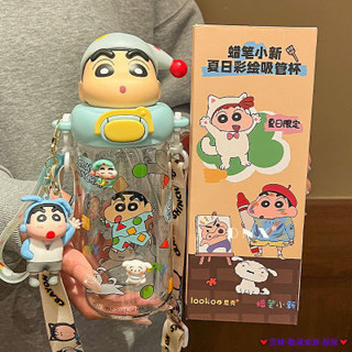臺灣發貨 蠟筆小新 水杯 tritan塑膠兒童杯 飲水杯 水壺 大容量水杯 情侶水杯 禮物首選 夏天生日禮物
