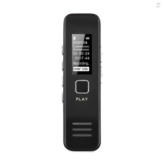Toyutw)數字錄音機 32GB 錄音裝置 32-1536KBPS 用於講座會議採訪商務通話錄音機帶播放、MP3 音樂