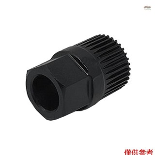 33t交流發電機離合器發電機皮帶輪拆卸套筒鑽頭工具汽車維修配件