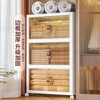 可折疊收納櫃雙開門式免安裝家用客廳兒童零食衣服櫃子床頭儲物櫃居家生活用品 抖音同款小紅書同款