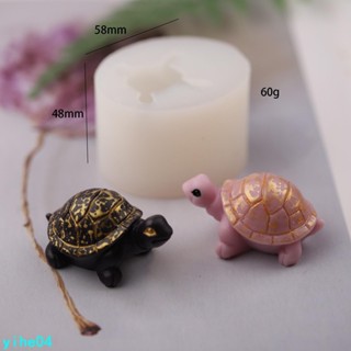 滿99元出貨~DIY滴膠小烏龜矽膠模具香薰蠟燭動物模型翻糖巧克力烘焙 烏龜模具