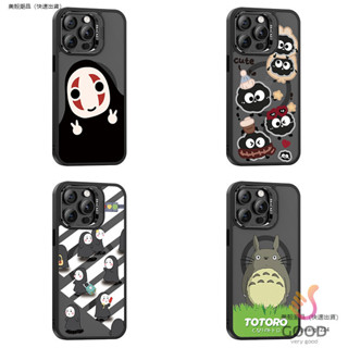 無臉男浮雕支架殼iPhone16 Pro Max手機殼 蘋果11 12 13 14 pro Max無線充 龍勝磨砂保護殼