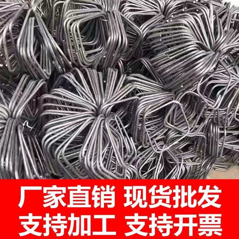 🔥臺灣熱銷灬🔥 箍筋加工5.3毫米任意尺寸定製鋼筋圓鋼鋼套子箍筋鋼筋圈工地專用ccii