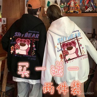 冬季新品🏆🏆秋冬新款草莓熊情侶裝衛衣大碼潮流ins超火高階感連帽男女外套潮 RVON